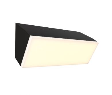 Уличный настенный светильник Maytoni Brick O436WL-L20GF3K