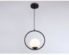 Подвесной светильник Ambrella Light Modern TR2592