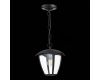 Уличный подвесной светильник ST Luce Sivino SL081.403.01