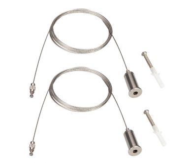 Подвес Arlight ARL-2x2m Set SILVER (Pad 3x2mm) 040646