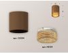 Накладной светильник Ambrella Light Techno XS6304020 (C6304, N6154)