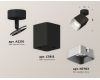Спот Ambrella Light Techno Spot XM7813003 (A2210, C7813, N7703)