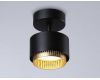Спот Ambrella Light Techno family TN71282