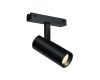 Трековый магнитный светильник iLedex Vision SMART 4825-042-D55-18W-38DG-BK