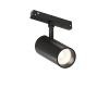 Трековый светильник Denkirs SMART 48V SPOT DK8510-BK