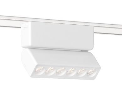 Трековый магнитный светильник Ambrella Light Magnetic Ultra Slim Track System GV1468