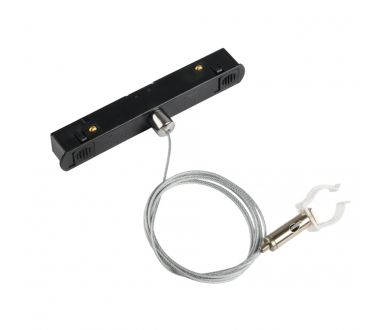 Тросовый подвес для магнитного шинопровода Myfar Accessories for MagLine 23 MT0224-PA01-B