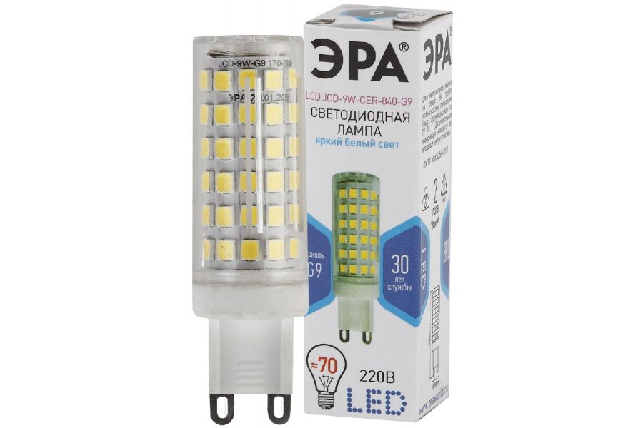 Лампа светодиодная Эра G9 9W 4000K LED JCD-9W-CER-840-G9 Б0033186