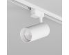 Трековый однофазный светильник Denkirs Solid Koper DK6454-WH