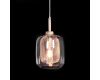 Подвесной светильник Lumina Deco Bessa LDP 11337 R.GD
