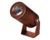 Прожектор Arlight ALT-RAY-R42-5W Day4000 053626