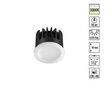 Светодиодный модуль светодиодный в комплекте с драйвером Novotech Diod Mod IP20 LED 10W 3000К 180-265V 359823