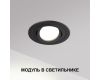 Светодиодный модуль светодиодный в комплекте с драйвером Novotech Diod Mod IP20 LED 10W 4000К 180-265V 359824