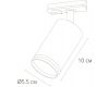Трековый однофазный светильник Arte Lamp Imai A2364PL-1WH