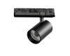 Трековый трехфазный светильник Quattro LED с управлением TRIAC Lightstar Alta Base A5347TRIAC