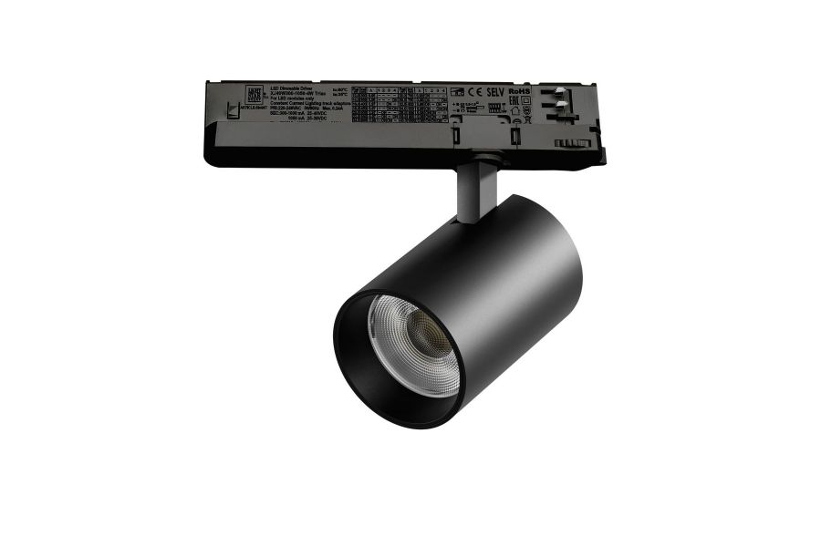 Трековый трехфазный светильник Quattro LED с управлением TRIAC Lightstar Alta Base A5347TRIAC