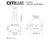 Подвесной светильник Citilux Signature CL247044