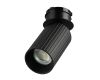 Встраиваемый спот Citilux SkyPORT.10 CL512S11R