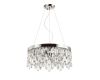 Подвесная люстра Odeon Light Semura 4985/6