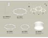 Комплект подвесного светильника Ambrella Light Techno Ring XR92082200 (A9208x3, C9241, C9236, C9231, N8444)