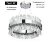 Подвесная люстра MW-Light 642014601