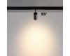 Трековый светильник Novotech Port Vector 359961