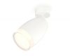 Спот Ambrella Light Techno Spot XM1122005 (A2202, C1122, N7160)