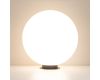 Ландшафтный светильник Arlight KT-GLOBE-R500-15W Warm3000 051030