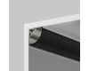 Рассеиватель для профиля 16×16 Дуга Maytoni Led Strip ALM-1616R-B-DF-2M 642027