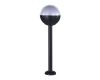 Уличный светильник ST Luce Ombra SL9000.415.01