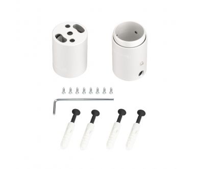 Крепление Arlight MOONLIGHT-VT-CEILING-DL-D25 White 048400