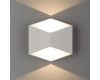 Настенный светильник Nowodvorski Impulse Led 8143
