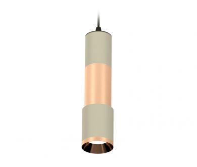 Подвесной светильник Ambrella Light Techno XP7423060 (A2302, C6314, A2063, C6326, A2030, C7423, N7035)
