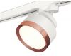 Трековый светильник Ambrella Light Track System XT8101005 (A2524, A2105, C8101, N8126)