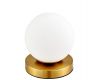 Настольная лампа Lumina Deco Fredica LDT 6030-1 MD