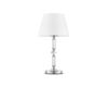 Настольная лампа Maytoni Riverside MOD018TL-01CH