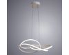 Подвесной светодиодный светильник Arte Lamp Presto A2522SP-2WH