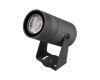 Прожектор Arlight ALT-SPARK-ZOOM-R75-18W Warm3000 (Графит, 15-36 deg, 230V) (IP67 Металл) 056126