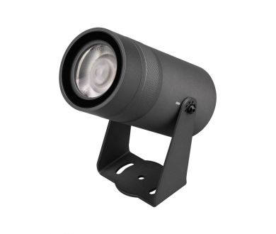 Прожектор Arlight ALT-SPARK-ZOOM-R75-18W Warm3000 (Графит, 15-36 deg, 230V) (IP67 Металл) 056126