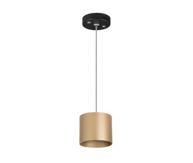 Подвесной светильник Lightstar Rullo (213490+590087) RP3490