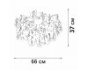 Потолочная люстра Vitaluce V2832-9/7PL