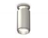 Потолочный светильник Ambrella Light Techno Spot XS6324080 (N6904, C6324, N6123)