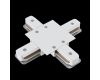 Коннектор X-образный Maytoni Accessories for tracks TRA002CX-11W