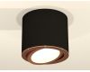 Накладной поворотный светильник Ambrella Light Techno XS7402004 (C7402, N7005)
