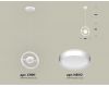 Подвесной светильник Ambrella Light Traditional (C9111, N8112) XB9111100