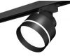 Трековый светильник Ambrella Light Track System XT8102025 (A2526, A2106, C8102, N8462)