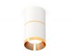 Потолочный светильник Ambrella Light Techno Spot XS7401201 (C7401, A2072, C7401, N7034)