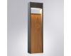 Ландшафтный светильник Arte Lamp Arneb A2146PA-1BR