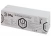 Лампа светодиодная Эра GX53 8W 6500K LED GX-8W-865-GX53 R (10-PACK) Б0045332