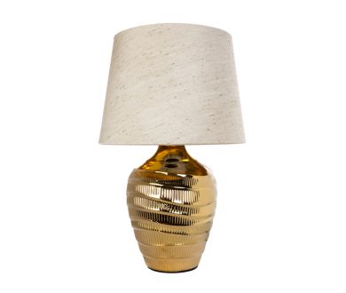 Настольная лампа Arte Lamp Korfu A4003LT-1GO